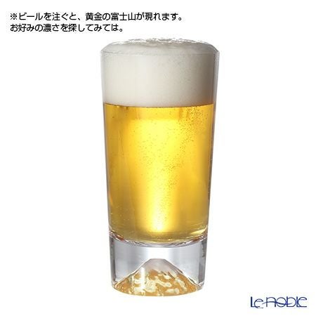 【伝統工芸】田島硝子 富士山グラス タンブラー 400ml TG15-015-T