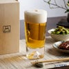 【伝統工芸】田島硝子 富士山グラス タンブラー 400ml TG15-015-T