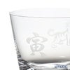 【伝統工芸】田島硝子 富士山グラス ロックグラス 270ml 干支 2022年 寅 風呂敷付