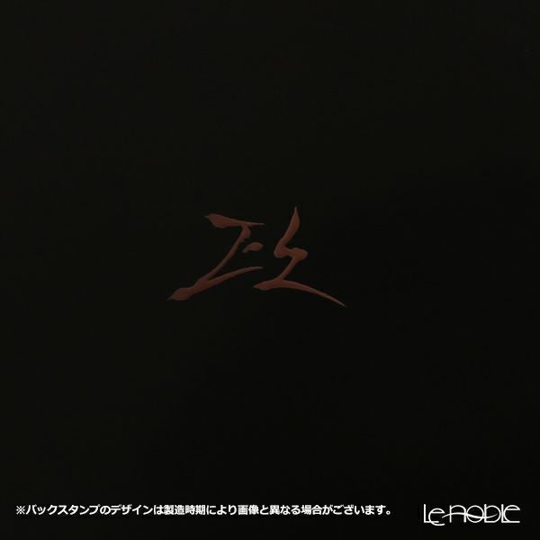 【伝統工芸】輪島塗 煮物椀 鯉に春秋 蒔絵師：坂口政昭