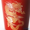 【伝統工芸】輪島塗 沈金 フリーカップ 龍 赤 沈金師：前古考人