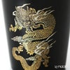 【伝統工芸】輪島塗 沈金 フリーカップ 龍 黒 沈金師：前古考人
