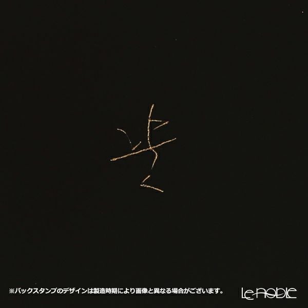 【伝統工芸】輪島塗 マグカップ ネコ 黒 蒔絵師：田中貴司