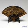 【伝統工芸】輪島塗 扇面型飾皿 山水