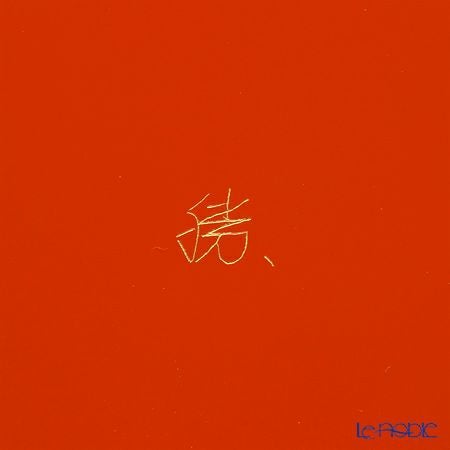 【伝統工芸】輪島塗 9寸菓子鉢 飛花 福久勝利氏作