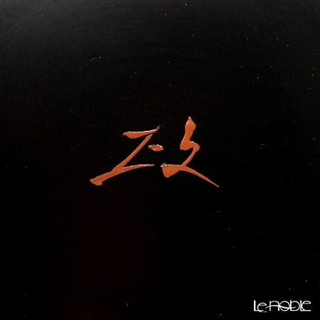 【伝統工芸】輪島塗 コーヒーカップ＆ソーサー＆スプーン 小花 桜 坂口政昭氏作