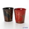 【伝統工芸】輪島塗 フリーカップ 紅白梅 稲舟 赤黒 ペア