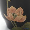 【伝統工芸】輪島塗 蓮 フリーカップ 咲いている 坂口政昭氏作