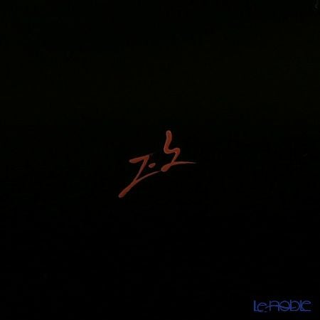 【伝統工芸】輪島塗 点心盆 春秋蒔絵 坂口政昭氏作