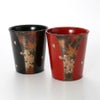 【伝統工芸】輪島塗 フリーカップ 春秋 蒔絵師 坂口政昭氏作 ペア