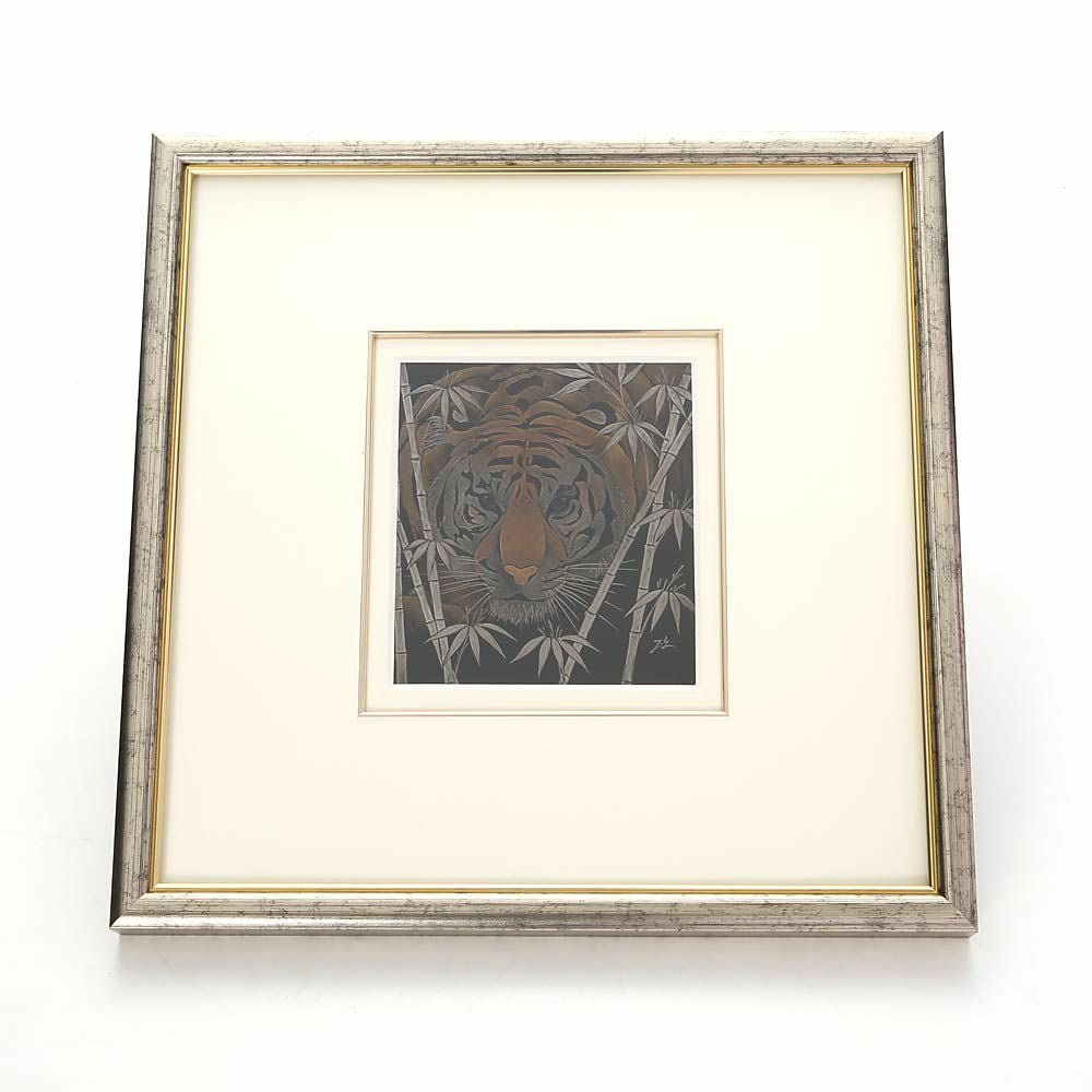 【伝統工芸】輪島塗 漆芸額 干支 寅（虎） 蒔絵師 坂口政昭氏作