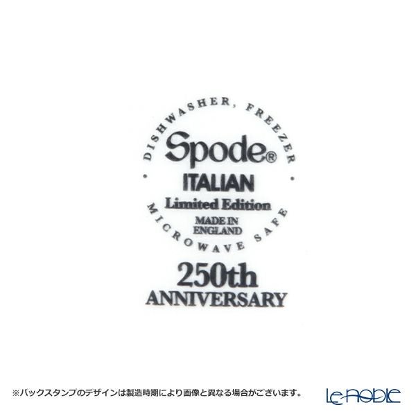スポード ブラックイタリアン エスプレッソカップ＆ソーサー 90ml 【創業250周年記念コレクション】