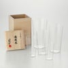 松徳硝子 うすはり 酒道具（タンブラー5種類セット） 【木箱入】