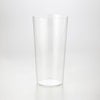 松徳硝子 うすはり タンブラー（LL）510ml
