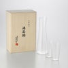 松徳硝子 うすはり 酒器揃 【木箱入】