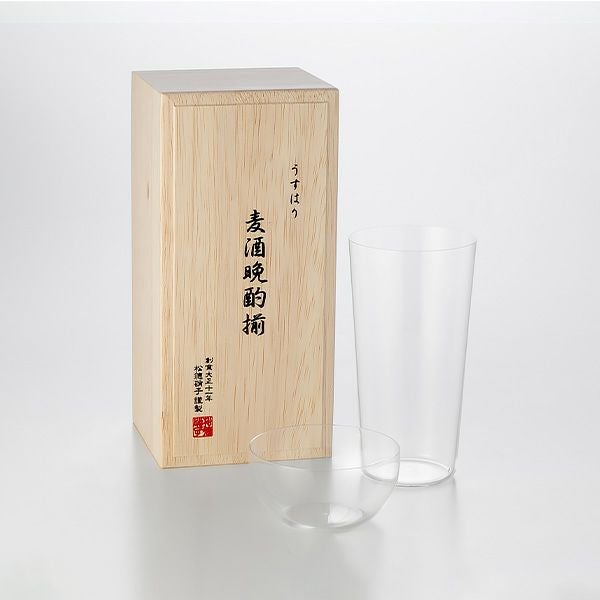 松徳硝子 うすはり 麦酒晩酌揃 タンブラー（L）375ml ＆ 柿ピー小鉢セット 【木箱入】