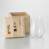 松徳硝子 うすはり 大吟醸 250ml【木箱入】