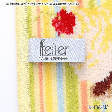 フェイラー ハンドタオル カップケーキ レモン 25×25cm