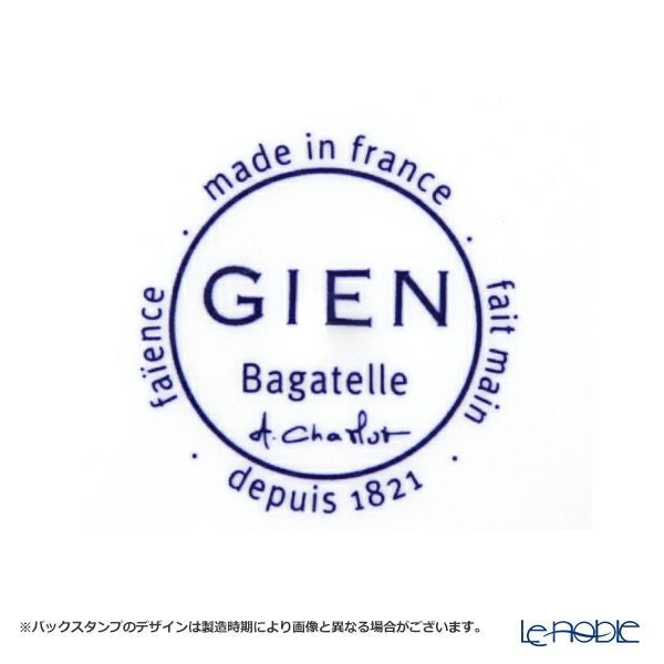 ジアン（Gien）バガテル カナッペプレート 16.5cm 1781B4AX50