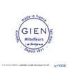 ジアン（Gien）ミルフルール カナッペプレート 16.5cm 1643B4AX50