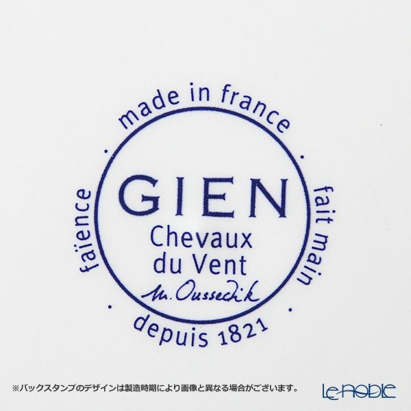 ジアン（Gien）シュヴォー・デュ・ヴァン ティーカップ＆ソーサー 17512PTH01