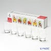 ロナ Mise en bouche Taverna アミューズグラス 105ml 6本セット 1605／105