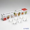 ロナ Mise en bouche Cucina ファンシェイプ 無地 アミューズグラス 130ml 6本セット 4193／130