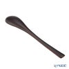 井助 絆スプーン 小 消溜うるし 木製 漆塗り長さ15.3cm MKT-33
