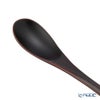 井助 絆スプーン 小 消溜うるし 木製 漆塗り長さ15.3cm MKT-33