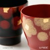 井助 紅白華 ペアカップ 木粉と樹脂の成型品 漆塗り 8.8×H9cm MA-728