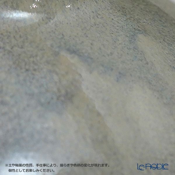 きほんのうつわ こなれ小鉢 15cm 灰 滝呂焼