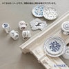 Twig NEW YORK ヘリテージ ヤグルマギク プレート 21cm