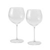 リーデル ヴェリタス オークド・シャルドネ ペア 6449／97
