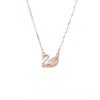 スワロフスキー ネックレス Swan スワン ピンク／ローズゴールド SW5469989 19SS