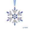 スワロフスキー Gema ホリデーオーナメント ブルー クリスマス SW5691042 24AW