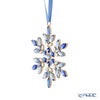 スワロフスキー Gema ホリデーオーナメント ブルー クリスマス SW5691042 24AW