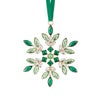 スワロフスキー Gema ホリデーオーナメント グリーン クリスマス SW5691044 24AW