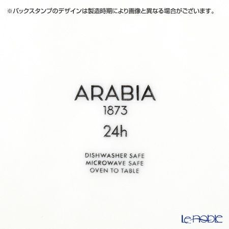 アラビア（ARABIA） 24h Avec アベック パープル プレート 26cm 6枚セット