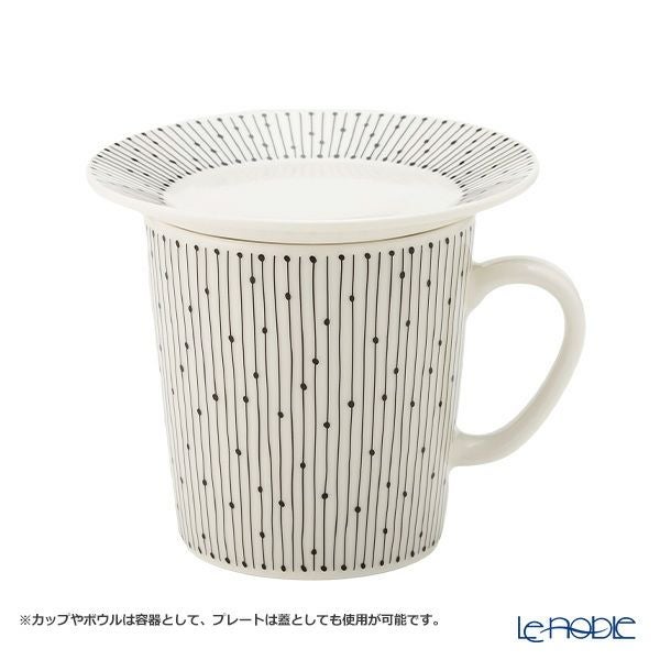 アラビア（ARABIA） マイニオ サラストゥス Mainio Sarastus マグカップ300ml ＆ プレート（蓋）11cm セット