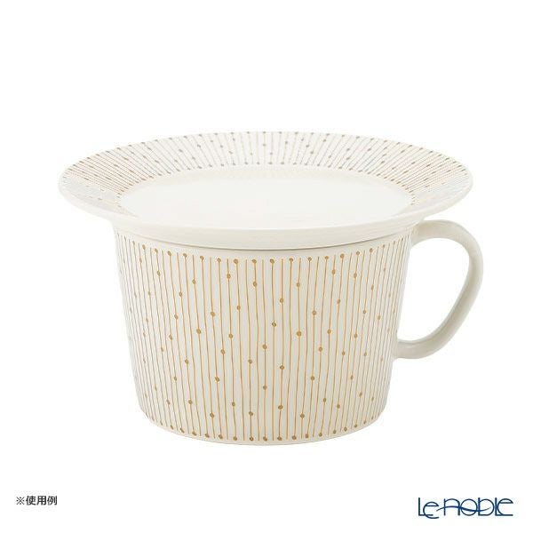 アラビア（ARABIA） マイニオ サラストゥス Mainio Sarastus ベージュ カップ400ml ＆ プレート（蓋）15cm セット