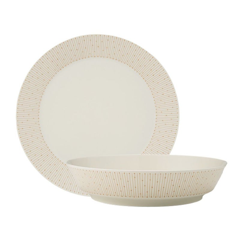 アラビア（ARABIA） マイニオ サラストゥス Mainio Sarastus ベージュ ディーププレート 23cm ＆ プレート（蓋）25cm セット