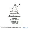 アラビア（ARABIA） ムーミン ムーミンママ 3ピースセット マーマレード