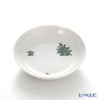アウガルテン（AUGARTEN） マリアテレジア シンプル（SA598） グリーン ラウンドディッシュ＆ティーボウル 150ml