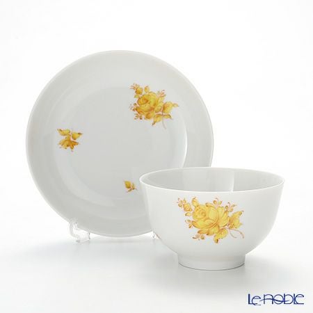 アウガルテン（AUGARTEN） マリアテレジア シンプル（SA5984） イエロー ラウンドディッシュ＆ティーボウル 150ml