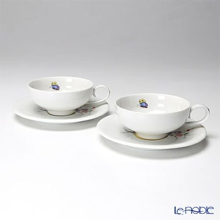 アウガルテン（AUGARTEN） エナセイロン（7061） ティーカップ＆ソーサー 200ml ペア（021）