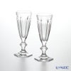 バカラ（Baccarat） アルクール 1-201-109（2-811-799） シャンパンフルート 17.8cm ペア