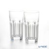 バカラ（Baccarat） アルクール 1-702-233（2-811-288） タンブラー 14cm ペア