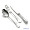 クリストフル マルリー 0038 スタンダード スプーン、フォーク、ナイフセット