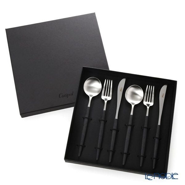 クチポール ゴア GOA ブラック／シルバー テーブル6点セット マット仕上げ 【ブランドボックス付】