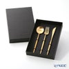 クチポール ムーン MOON MATT GOLD ゴールド テーブル3点セット マット仕上げ 【ブランドボックス付】